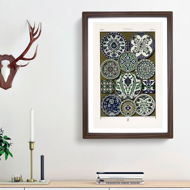 A Persian Pattern by Albert Racinet - Picture Frame Painting Print, Walnut Framed, 36cm H x 27cm W x 2cm D