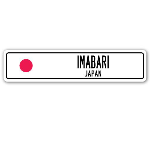 Plaque de rue en aluminium Imabari, Japon, H 8 po x l 36 po x P 1 po