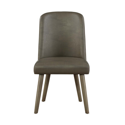 Waylon Gray Synthetic Leather & Gray Oak Finish Side Chair (Set of 2)
