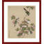 Bulbuls Amidst Peach Blossoms by Yu Zhi - Single Picture Frame Print-857954488-869369979