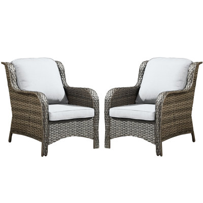 Wicker Outdoor Lounge Chair