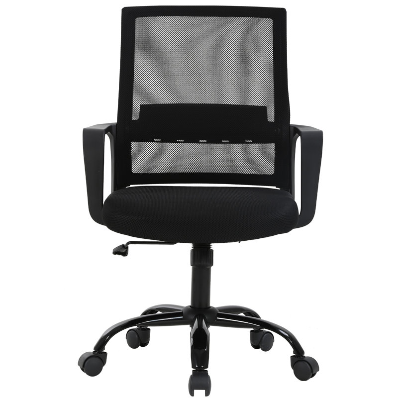 Home Office Mesh Task Chair, Black