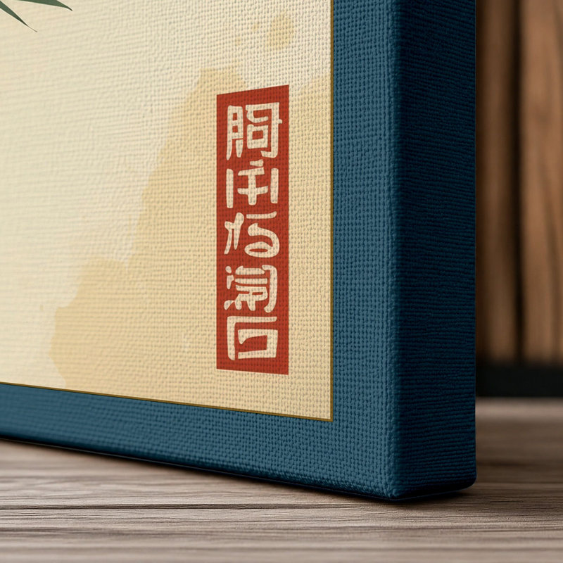 Bamboo Stems Japandi - Wrapped Canvas, 18x12 - 45.7 x 30.5 cm, Teal Border