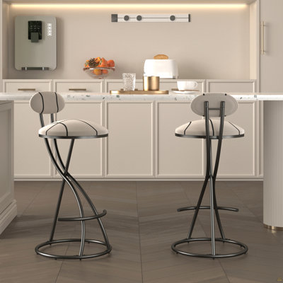 Upholstered Bar Stools Set Of 2 Striped Counter Height Barstools