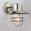 Nairobi 23cm H Outdoor Armed Sconce
