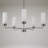 5-Light Dimmable Shaded Chandelier-1570108908