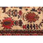 Tapis beige Teimani 3 pi 0 po x 4 pi 11 po