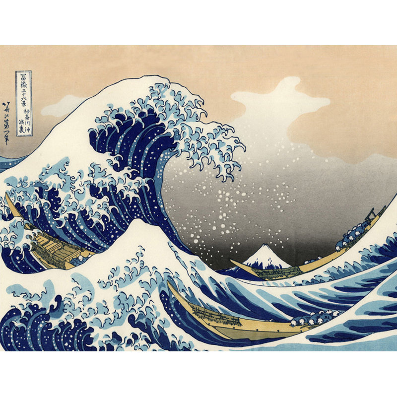 La grande vague à Kanagawa, H 14 po x l 18 po