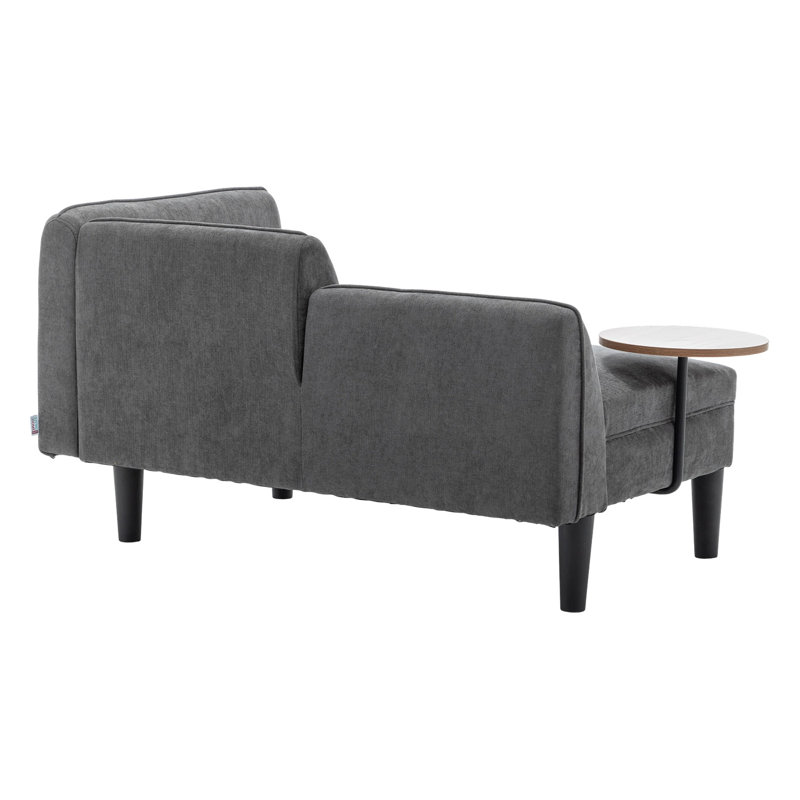 Sigety Upholstered Chaise Lounge