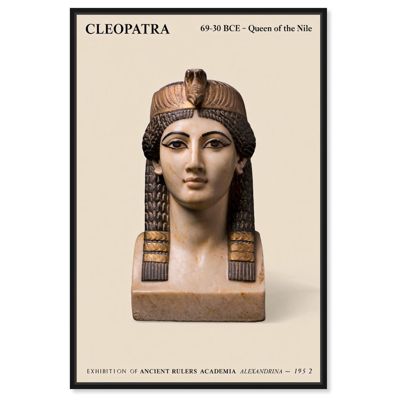 «Queen of Égypte», affiches sur toile par Art Remedy, H 31 po x l 21 po, Cadre noir