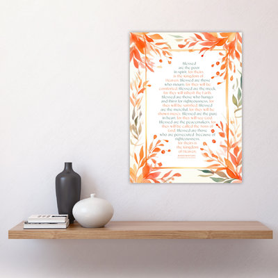 No Frame Print