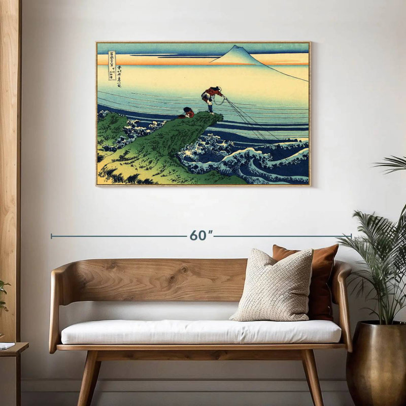 Kajikazawa dans la province de Kai, Cadre flottant en bois naturel, 43 po x 29 po