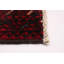 Tapis crème / rouge unique de 3 pi 5 po x 6 pi 1 po années 1990