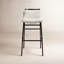 Tabouret de bar et de comptoir Mylo-1119156234-1214893855