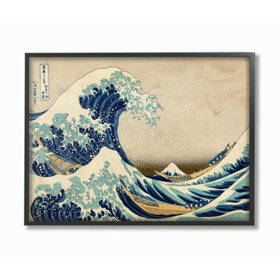 «Eastern Illustration Waves», impression