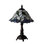 Scoles Table Lamp