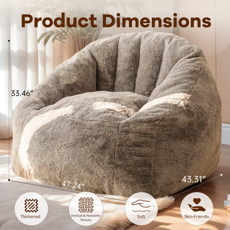 Fauteuil à billes, Tissu café
