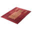 Teimani Tan Rug 3'6" x 4'9"