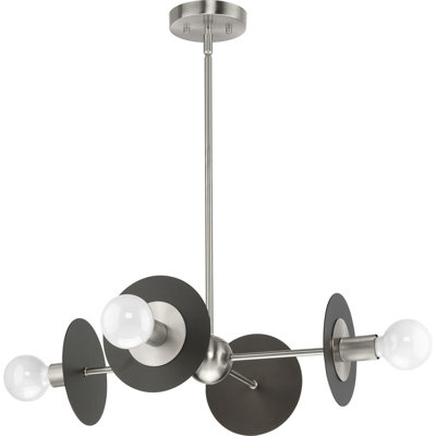Lustre sphérique spoutnik 4 lumières Venilale
