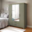 Limestone Mirage Bedroom Set-118138198
