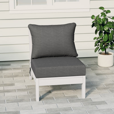 Deep Seating Armless Chair With Cushions