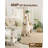 4MP 360° Pan/Tilt Security IP Camera with Monitor for Baby/Pet, One-Touch Call, 2-Way Video, Human Tracking