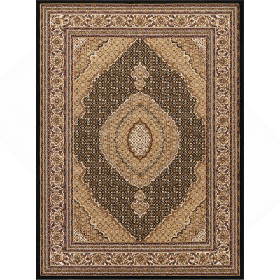 2 Ft. X 3 Ft. Area Rug