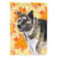 Automne 2 côtés en polyester 15 x 11 po drapeau de jardin-1178666997