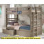 Lit superposé convertible Huseman -1973761407-1892207922