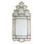 Isabella Wall Mirror