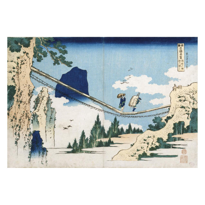 «Pastor» par Katsushika Hokusai - Reproduction giclée, H 22 po x l 28 po