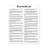 " Scripture Walls Proverbs Chapter 28 "-431258084