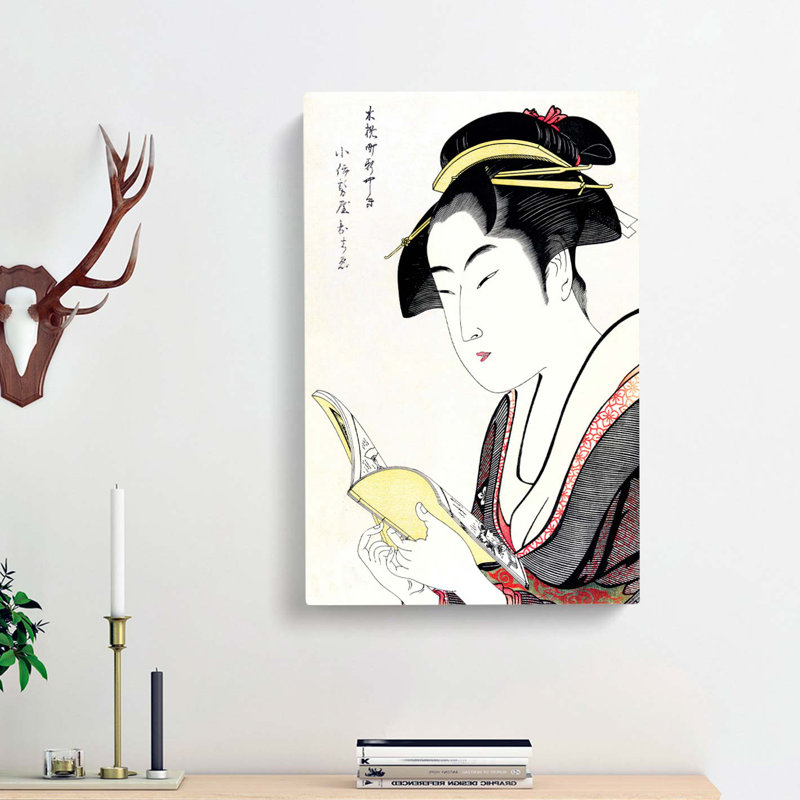 Kobikicho Arayashiki Koiseya Ochie by Kitagawa Utamaro - Wrapped Canvas Painting, 50cm H x 35cm W x 3cm D