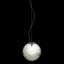 Luminaire suspendu sphère 1 lumière Borgo-16510617-16510618