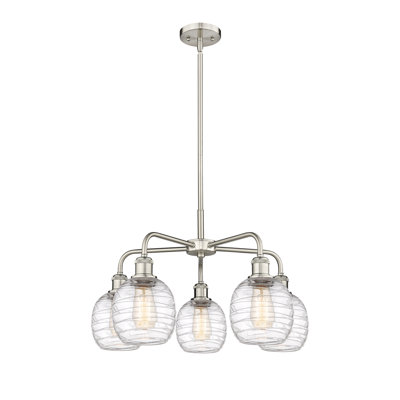Lustre sphérique à 5 lumières Alve