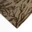 Tapis beige d'intérieur et d'extérieur Nature-384533920