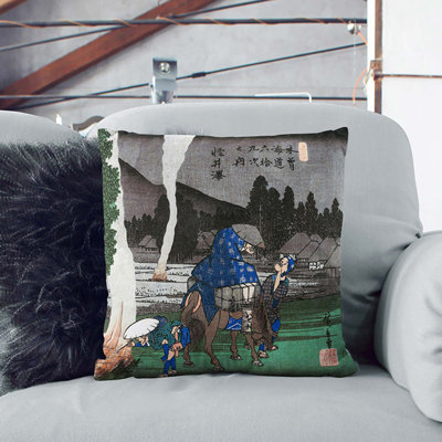 Square Throw Cushion