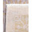 Izmael One-of-a-Kind 2' 6" X 6' 0" Hand Knotted Area Rug