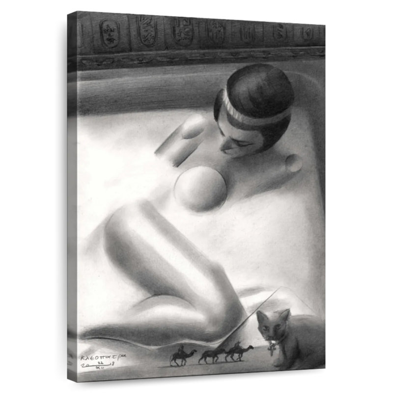 Leisha baignant Cléopâtre, H 30 po x l 20 po