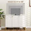 106.5cm Sideboard