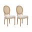 NIVLOC 50 cm H Fabric Side Chair