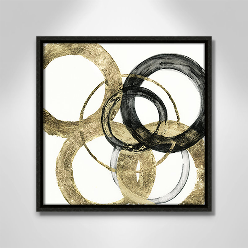 Collection Ring Ring II par Tava Studios, Espresso, H 13,5 po x l 13,5 po x P 2 po