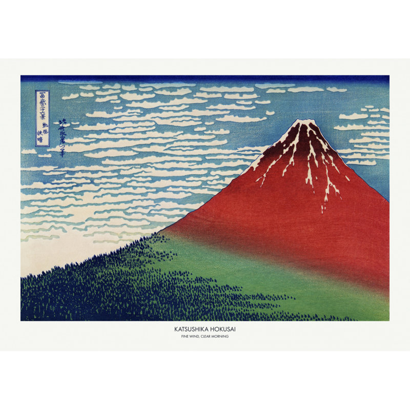Wrapped Canvas Print, 50.8 cm H x 76.2 cm W