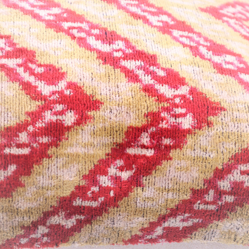 Lumbar Pillow Cover & Insert