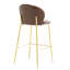 Tabouret de bar Kira