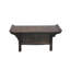 42'' W Solid Wood Console Table