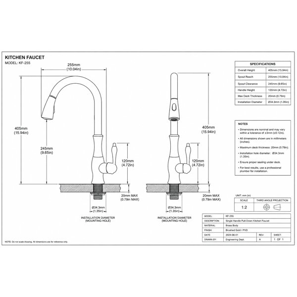 Product Dimensions