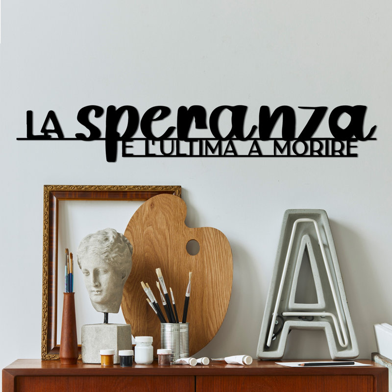 Élégant accessoire mural décoratif en métal, noir, 33,9 po x 5,5 po | Fabrication 100% métal, épaisseur: 0,06 po | Parfait pour la décoration intérieure, l'esthétique moderne, le design durable et accrocheur