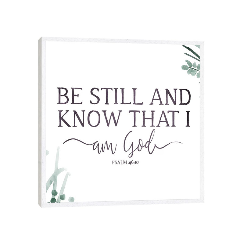 Am God by On Rei - Print on Canvas, 66.04cm H x 66.04cm W x 3.81cm D, White Framed