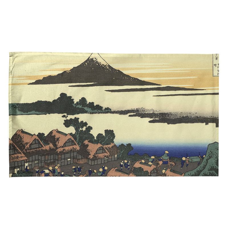 Hague Tea Towel Kitchen Towel, Brown, Poly Twill